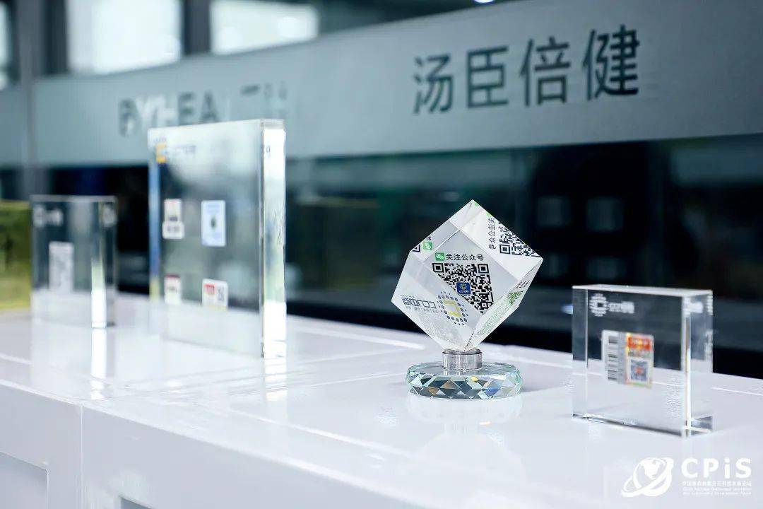 教育科技人眼中的透明工廠 從湯臣倍健工廠開放日看產(chǎn)業(yè)數(shù)字化賦能