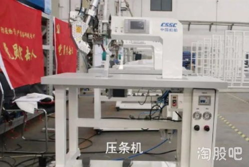 兩只仙姑改打麻將這個玩法有什么